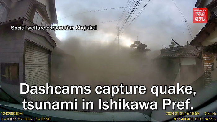 Dashcams capture quake, tsunami in Ishikawa Pref.