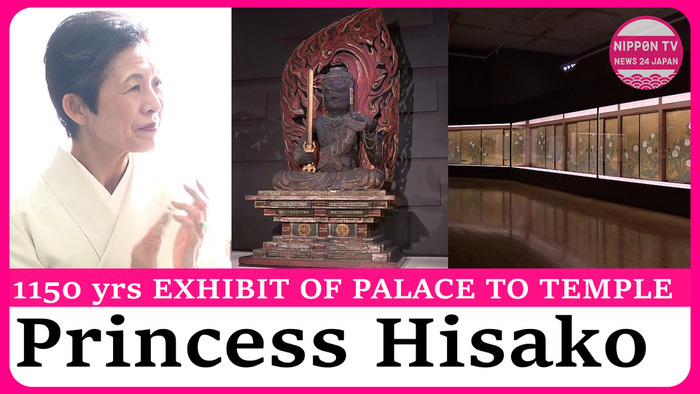 Princess Hisako attends Tokyo National Museums new exhibition