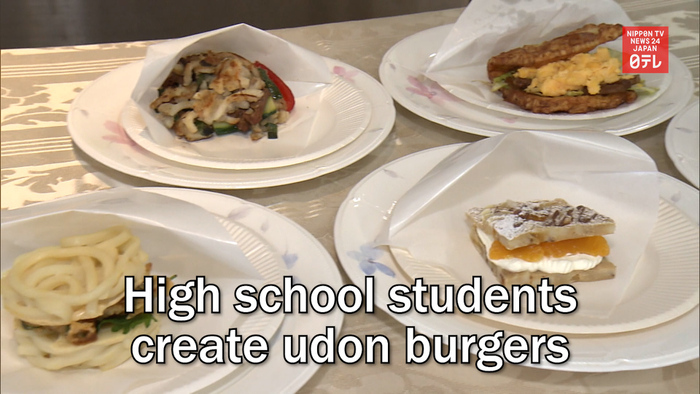 High school students create udon burgers