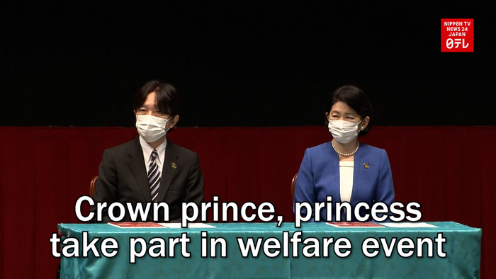 Crown prince, princess take part in welfare event