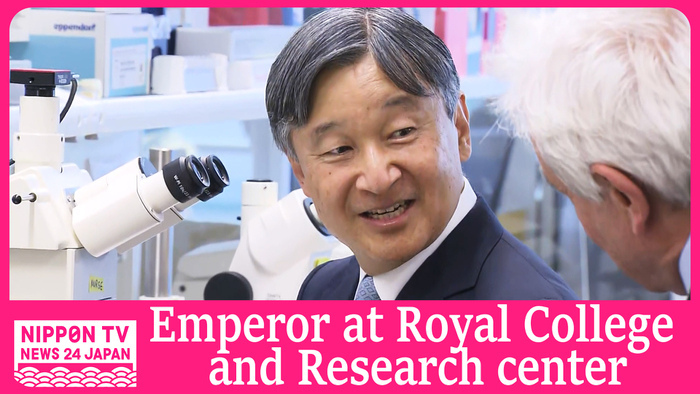  Emperor Naruhito interacts with musicians and researchers in UK