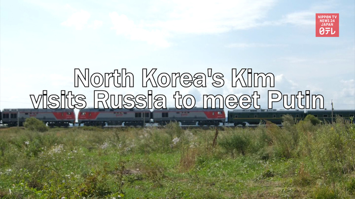 North Korea's Kim visits Russia to meet Putin