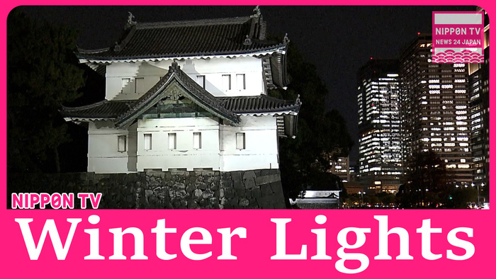 Imperial Palace lamps tested before 2-week winter lighting