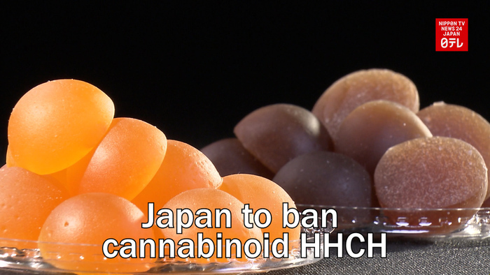 Japan to ban cannabinoid HHCH after weed candies make many ill