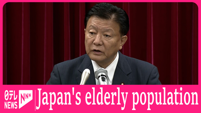 Govt urged to consider raising age to define Japan's elderly population