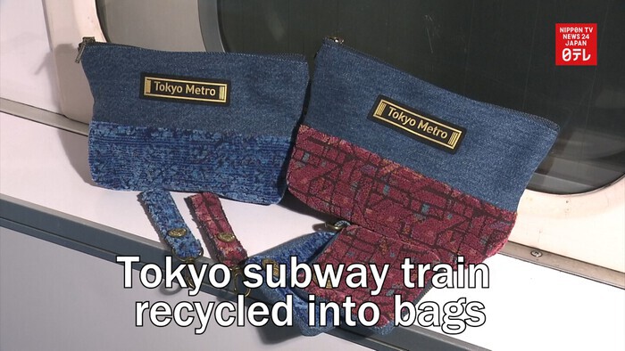 Tokyo subway train recycled into bags