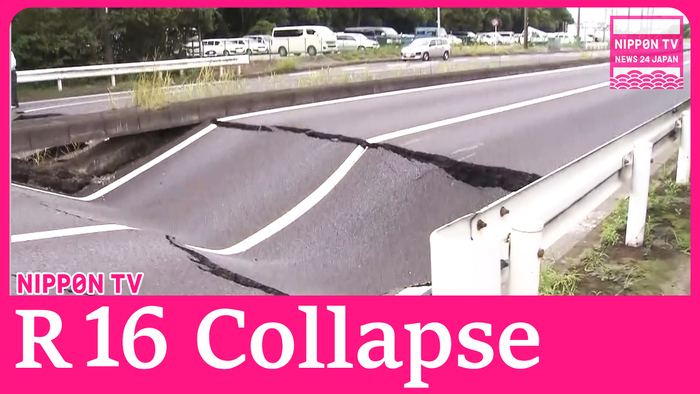 National route collapses in Chiba, southeast of Tokyo