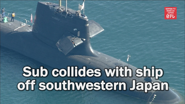 Sub collides with ship off southwestern Japan