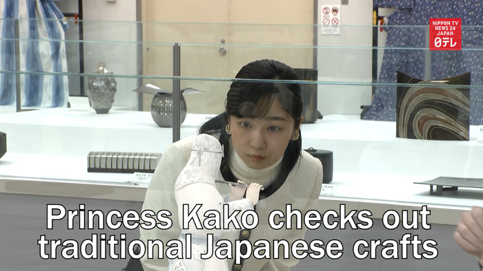 Princess Kako checks out traditional Japanese crafts 