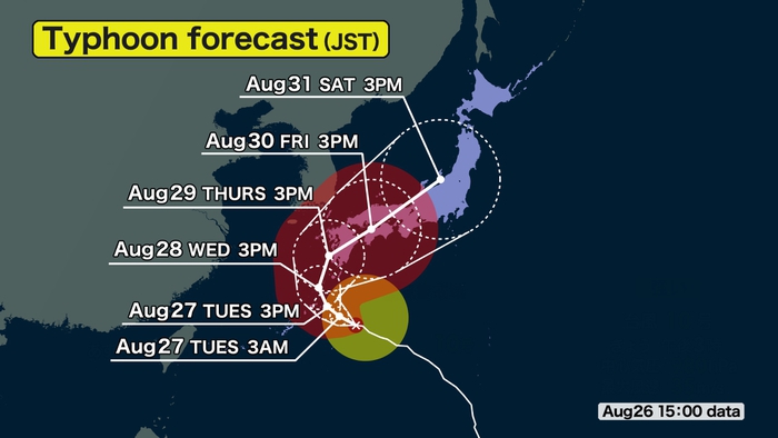 ALERT Powerful Typhoon Shanshan approaching Japan -Bullet trains can be suspended  