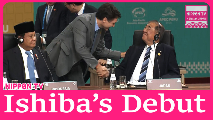 How is Japanese Prime Mimister Ishiba's diplomatic debut at APEC summit in Peru?