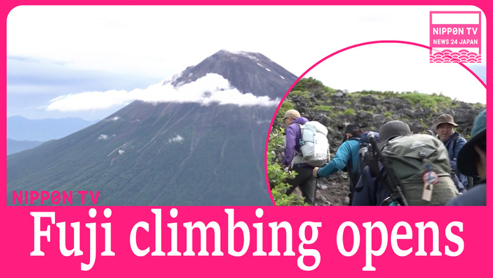 Climbing routes open on Shizuoka Prefecture side of Mount Fuji