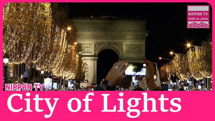 Champs Elysees shines in Christmas Lightings