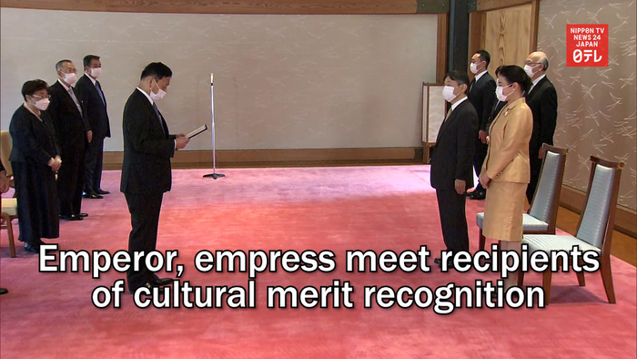 Emperor and empress meet recipients of cultural merit recognition 