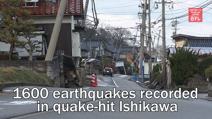 Nearly 1600 earthquakes recorded in quake-hit Ishikawa