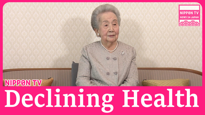 Princess Yuriko in declining health at Tokyo hospital