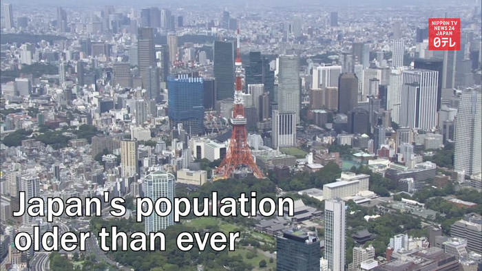 Japan's population older than ever