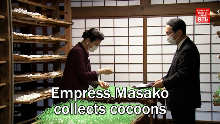 Empress Masako collects cocoons