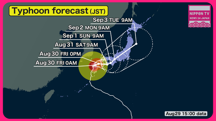 Typhoon Shanshan lashes Japan with heavy rain