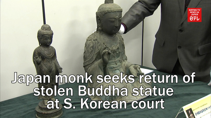 Japan monk seeks return of stolen Buddha statue at S. Korean court