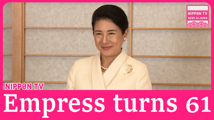 Japan's Empress Masako turns 61