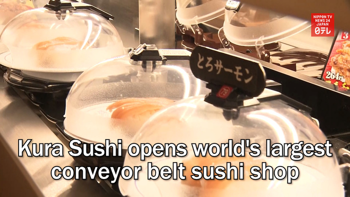 Kura Sushi opens world's largest conveyor belt sushi shop