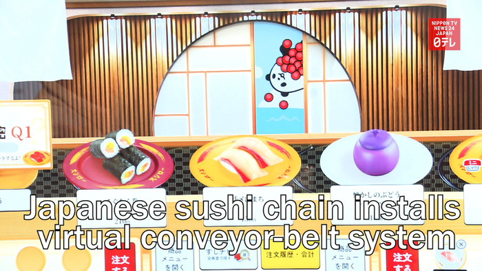 Japanese sushi chain installs virtual conveyor-belt system