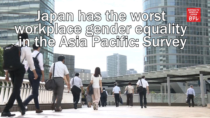 Japan has the worst workplace gender equality in the Asia Pacific: Survey