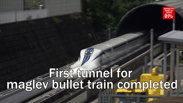First tunnel for the maglev bullet train completed