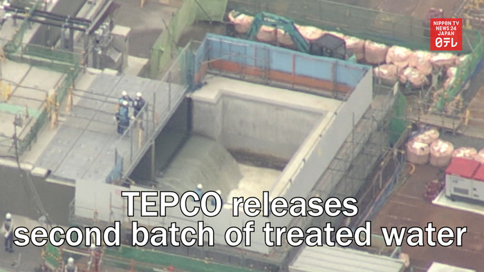 TEPCO releases second batch of treated water   