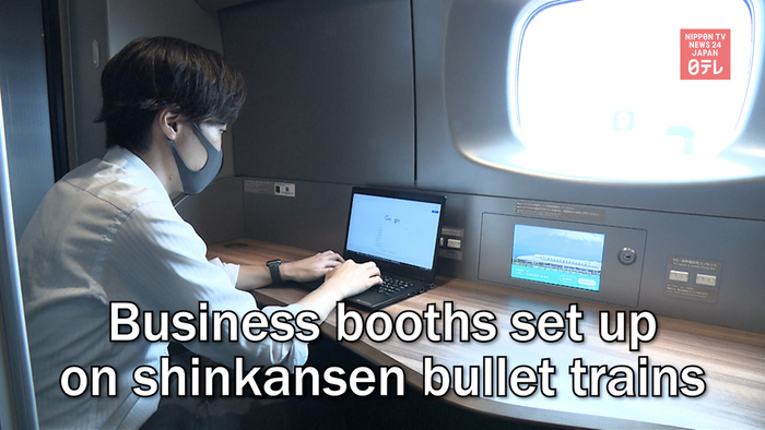 Business booths set up on shinkansen bullet trains