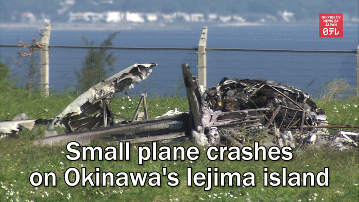 Small plane crashes on Okinawa's Iejima island