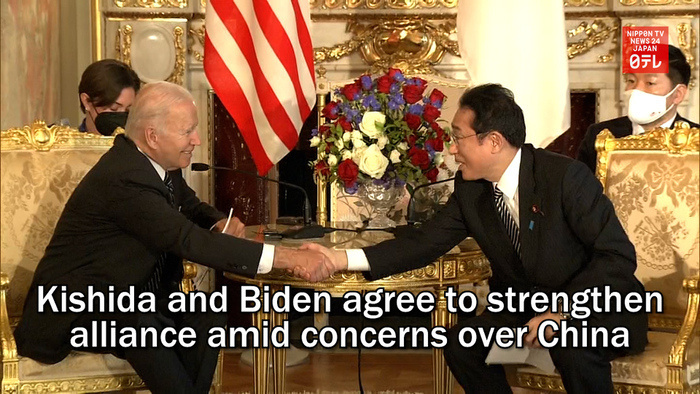 Kishida and Biden agree to strengthen alliance amid concerns over China