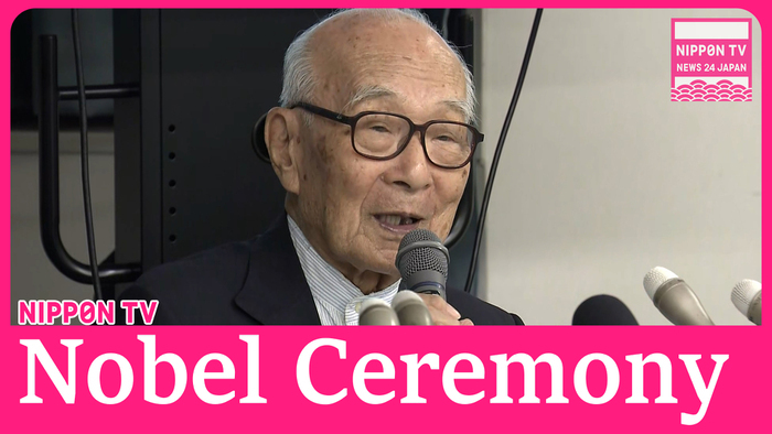 Nihon Hidankyo says 31 delegates to attend Nobel Peace Prize ceremony