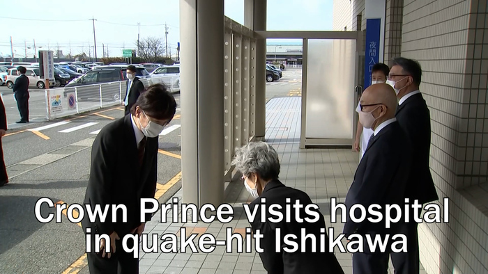 Crown Prince Fumihito makes visit to hospital in quake-hit Ishikawa   