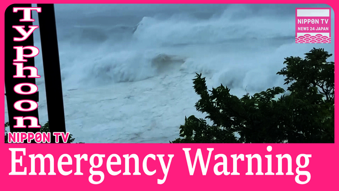 What was behind the unexperienced Typhoon in Japan? Report on climate change.