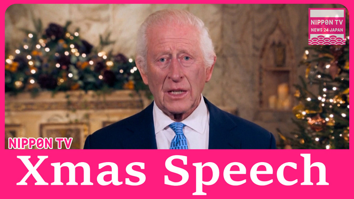 King Charles III thanks medical professionals in Christmas Day speech