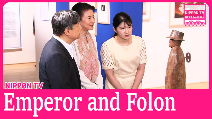 Emperor and family visit art exhibition