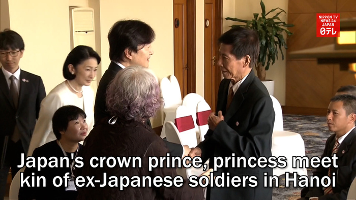 Japan's crown prince, princess meet kin of ex-Japanese soldiers in Hanoi