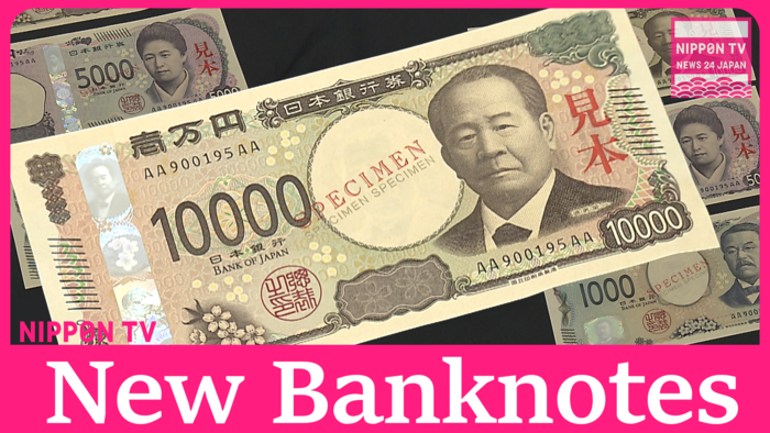 Cash-loving Japan rolls out new banknotes