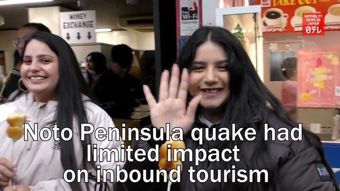 Noto Peninsula quake had limited impact on inbound tourism: Japanese government