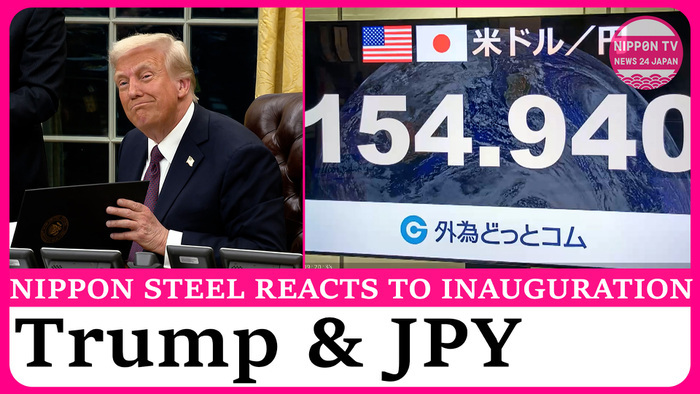 Japanese yen drops sharply following Trump's tariff threat 