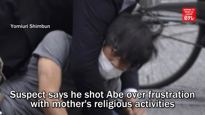 Suspect says he shot Abe over frustration with mother's religious activities