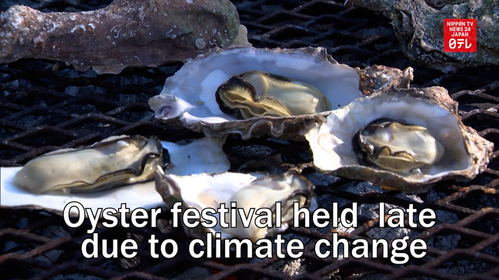 Oyster festival in Hokkaido held one month late due to climate change