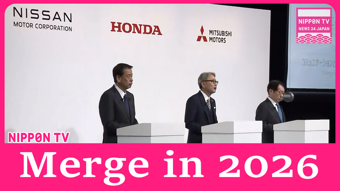 Honda and Nissan plan to merge in 2026 