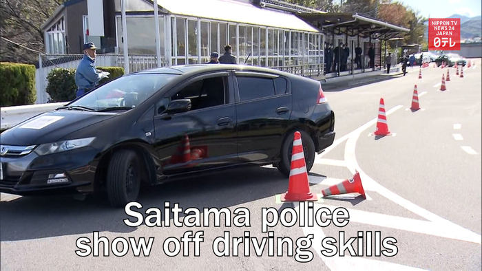 Saitama police show off driving skills ahead of year-end