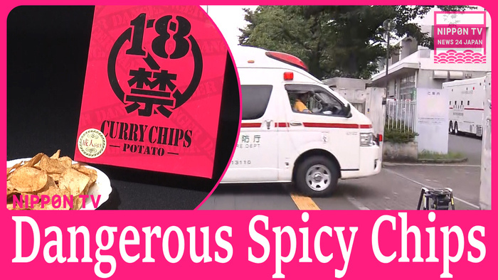 Super spicy chip sends 14 students to hospital