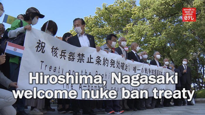 Hiroshima, Nagasaki welcome nuclear ban treaty