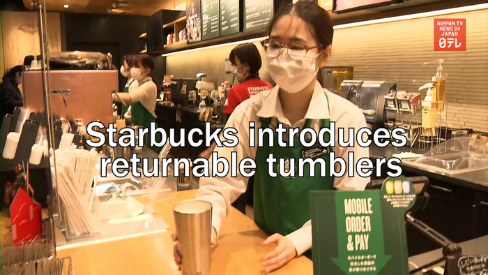 Starbucks introduces returnable tumblers