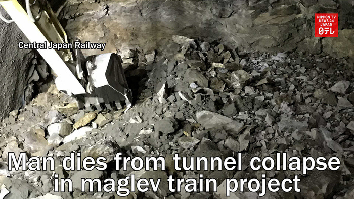 Man dies from tunnel collapse in maglev train project